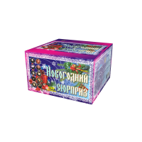 Новогодний сюрприз Фейерверк купить в Дудинке | dudinka.salutsklad.ru