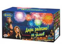 Дари радость! Фейерверк купить в Дудинке | dudinka.salutsklad.ru