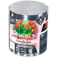 Тюльпаны Батарея салютов купить в Дудинке | dudinka.salutsklad.ru