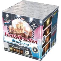 Флотилия Фейерверк купить в Дудинке | dudinka.salutsklad.ru