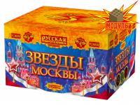 Звезды Москвы Салют купить в Дудинке | dudinka.salutsklad.ru