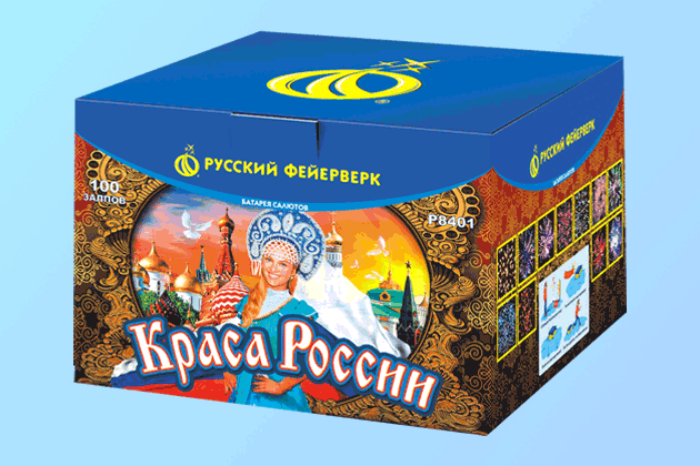 Салюты со скидкой 45% только здесь и сегодня! Дудинка | dudinka.salutsklad.ru