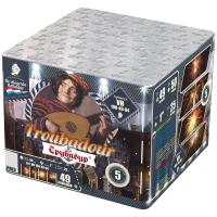 Трубадур Салют купить в Дудинке | dudinka.salutsklad.ru