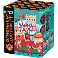 Чайна-Таун Фейерверк купить в Дудинке | dudinka.salutsklad.ru