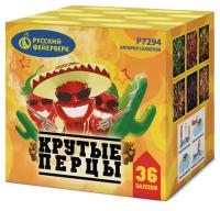 Крутые перцы Фейерверк купить в Дудинке | dudinka.salutsklad.ru