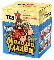 Молодец удалец Салют купить в Дудинке | dudinka.salutsklad.ru