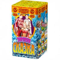Зимняя сказка S Фейерверк купить в Дудинке | dudinka.salutsklad.ru