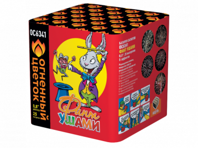 Финт ушами Салют купить в Дудинке | dudinka.salutsklad.ru