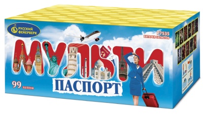 Мультипаспорт Салют купить в Дудинке | dudinka.salutsklad.ru