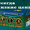 Продажа фейерверков оптом Дудинка  | dudinka.salutsklad.ru