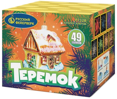 Теремок Батарея салютов купить в Дудинке | dudinka.salutsklad.ru