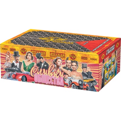 Сливки общества Батарея салютов купить в Дудинке | dudinka.salutsklad.ru