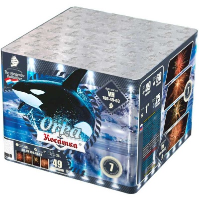 Косатка Фейерверк купить в Дудинке | dudinka.salutsklad.ru