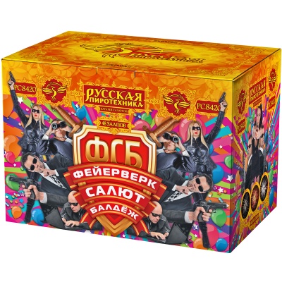 ФСБ: Фейерверк-Салют-Балдеж Фейерверк купить в Дудинке | dudinka.salutsklad.ru