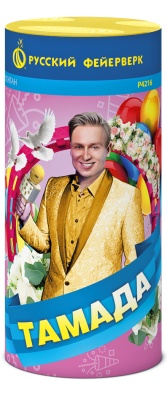 Тамада Пиротехнический фонтан купить в Дудинке | dudinka.salutsklad.ru