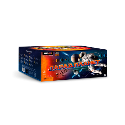 Парад планет Батарея салютов купить в Дудинке | dudinka.salutsklad.ru