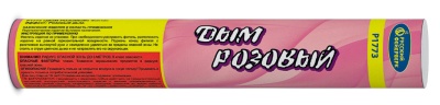 Дым розовый Фальшфейер купить в Дудинке | dudinka.salutsklad.ru