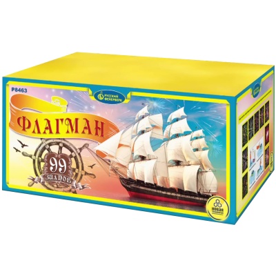 Флагман Батарея салютов купить в Дудинке | dudinka.salutsklad.ru