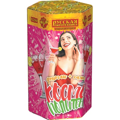 Космополитен Фонтан салют купить в Дудинке | dudinka.salutsklad.ru