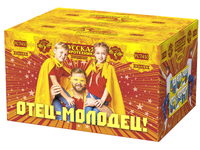 Отец-молодец! Батарея салютов купить в Дудинке | dudinka.salutsklad.ru