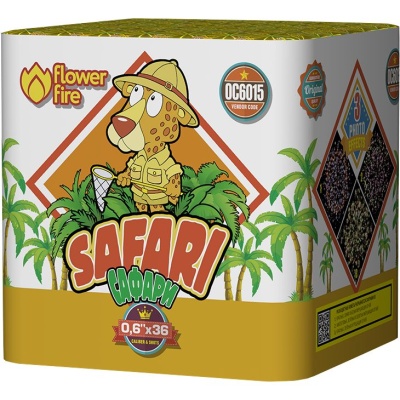 Сафари Батарея салютов купить в Дудинке | dudinka.salutsklad.ru