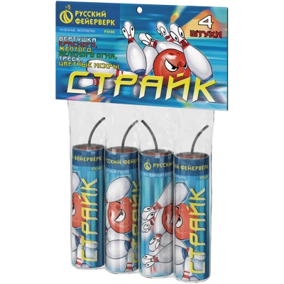 Страйк Петарды купить в Дудинке | dudinka.salutsklad.ru
