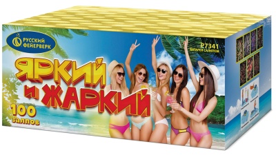 Яркий и жаркий Батарея салютов купить в Дудинке | dudinka.salutsklad.ru
