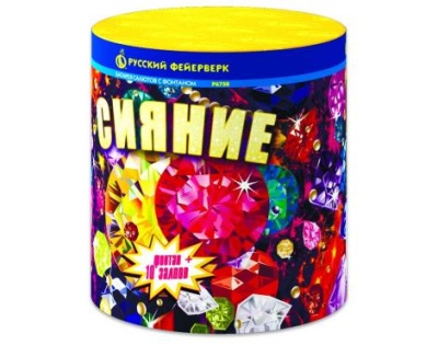 Сияние Фонтан фейерверк купить в Дудинке | dudinka.salutsklad.ru
