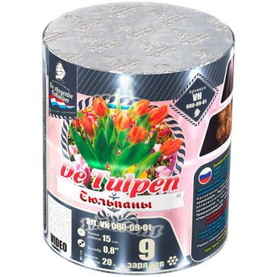 Тюльпаны Батарея салютов купить в Дудинке | dudinka.salutsklad.ru