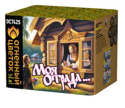 Моя отрада Салют купить в Дудинке | dudinka.salutsklad.ru