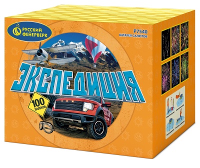 Экспедиция Фейерверк купить в Дудинке | dudinka.salutsklad.ru