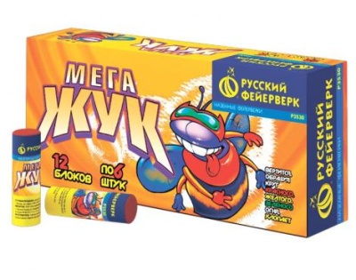 Мега жук Петарды купить в Дудинке | dudinka.salutsklad.ru
