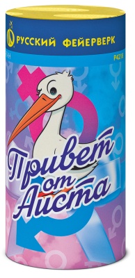 Привет от аиста Пиротехнический фонтан купить в Дудинке | dudinka.salutsklad.ru