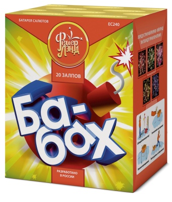 Ба-Бах! Салют купить в Дудинке | dudinka.salutsklad.ru