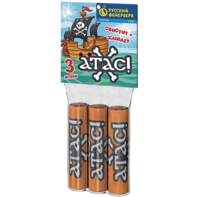 Атас Петарды купить в Дудинке | dudinka.salutsklad.ru