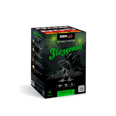 Звездопад Фейерверк купить в Дудинке | dudinka.salutsklad.ru