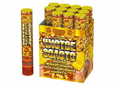 Чистое Золото 30 Пневматическая хлопушка купить в Дудинке | dudinka.salutsklad.ru