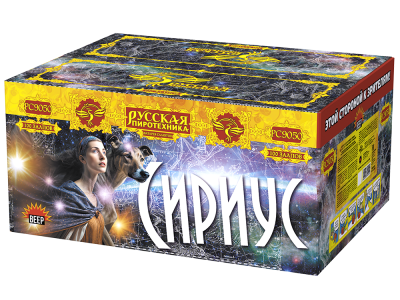 Сириус NEW Комбинированный Фейерверк купить в Дудинке | dudinka.salutsklad.ru