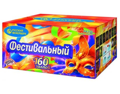 Фестивальный Комбинированный Фейерверк купить в Дудинке | dudinka.salutsklad.ru