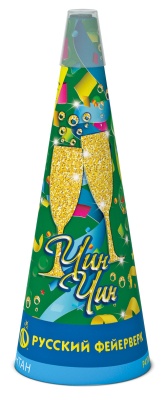 Чин-чин Пиротехнический фонтан купить в Дудинке | dudinka.salutsklad.ru