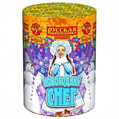 Новогодний снег Батарея салютов купить в Дудинке | dudinka.salutsklad.ru