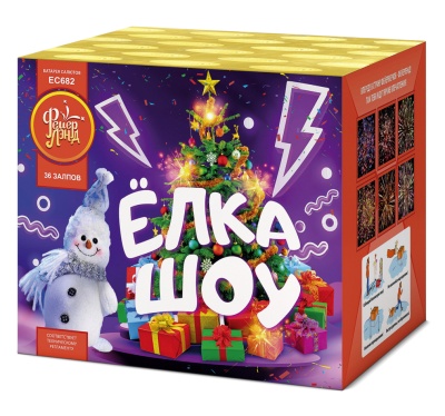 Ёлка-шоу Салют купить в Дудинке | dudinka.salutsklad.ru
