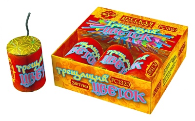 Трещащий цветок Петарды купить в Дудинке | dudinka.salutsklad.ru