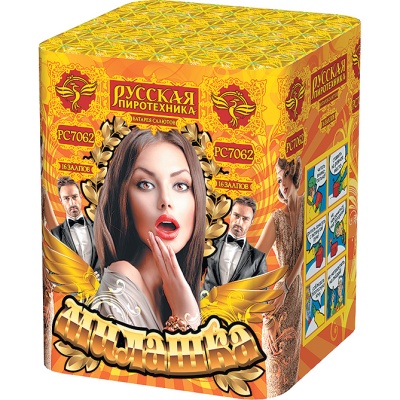 Милашка Салют купить в Дудинке | dudinka.salutsklad.ru