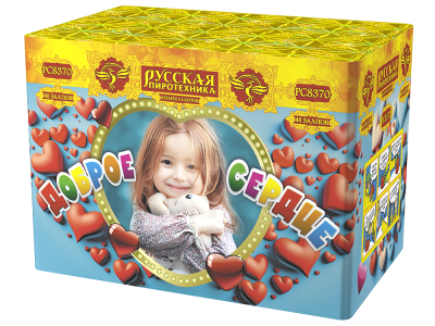 Доброе сердце Батарея салютов купить в Дудинке | dudinka.salutsklad.ru