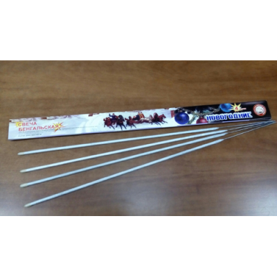 Новогодние 650-4 мм. Бенгальские огни купить в Дудинке | dudinka.salutsklad.ru