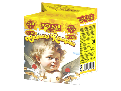 Стрелы купидона Пиротехнический фонтан купить в Дудинке | dudinka.salutsklad.ru