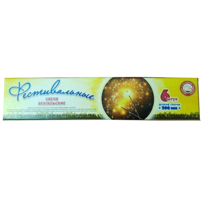 Фестивальные Бенгальские огни купить в Дудинке | dudinka.salutsklad.ru