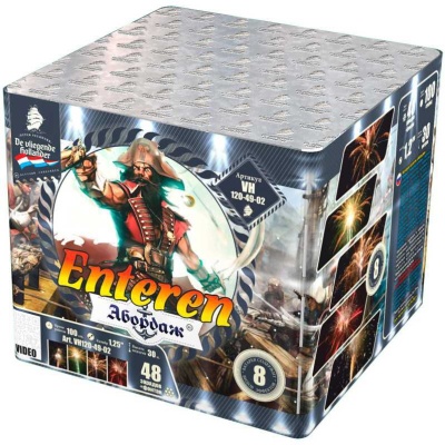 Абордаж Батарея салютов купить в Дудинке | dudinka.salutsklad.ru