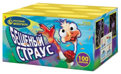 Бешеный страус Батарея салютов купить в Дудинке | dudinka.salutsklad.ru